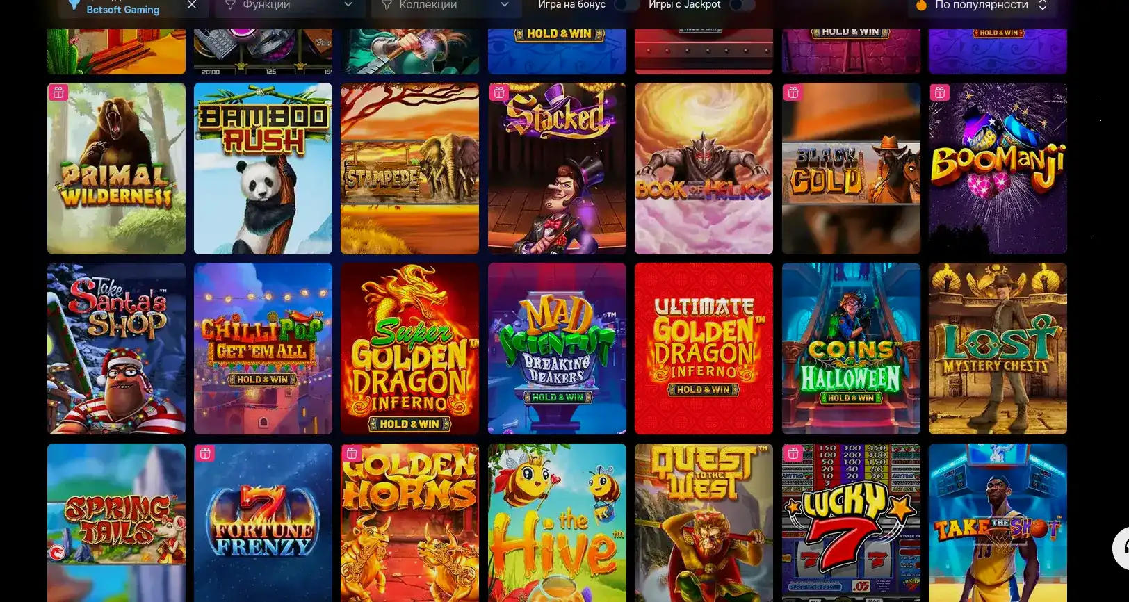 Статистика игрока Vodka casino